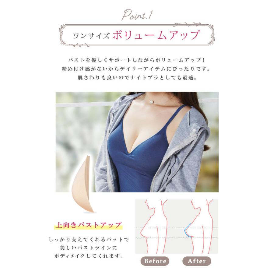 KOEISTORE キャミソール レディース ブラトップ ノンワイヤー