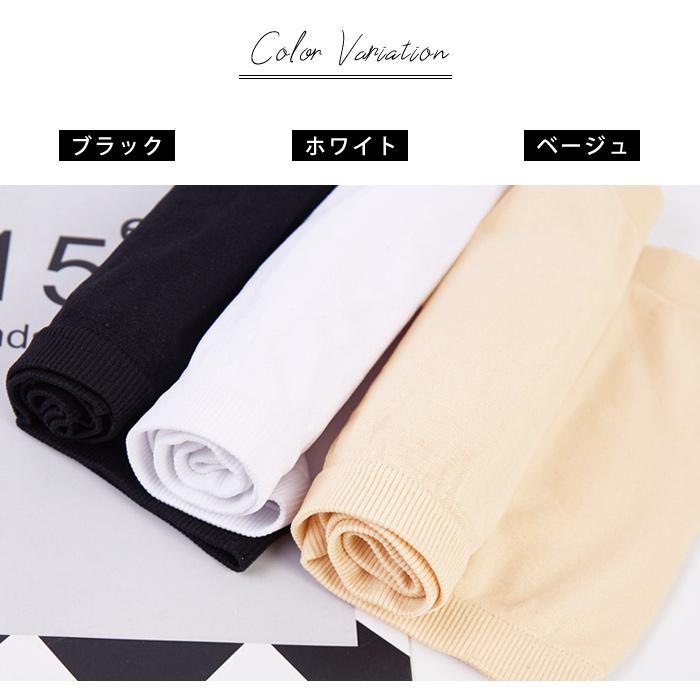 KOEISTORE ブラカバー チューブトップ ブラトップ ベアトップ KOEISTORE ブラカバー チューブトップ ブラトップ ベアトップ