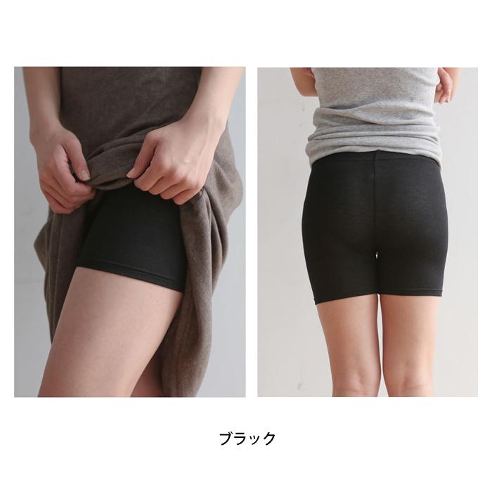 KOEISTORE ペチパンツ レディース インナー ペチコート 透け防止