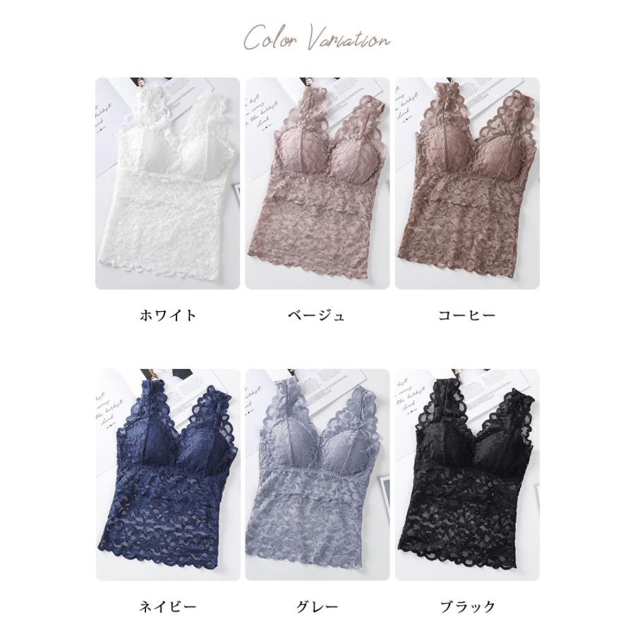 KOEISTORE ノンワイヤーブラ レディース インナー 春 夏 春夏 黒