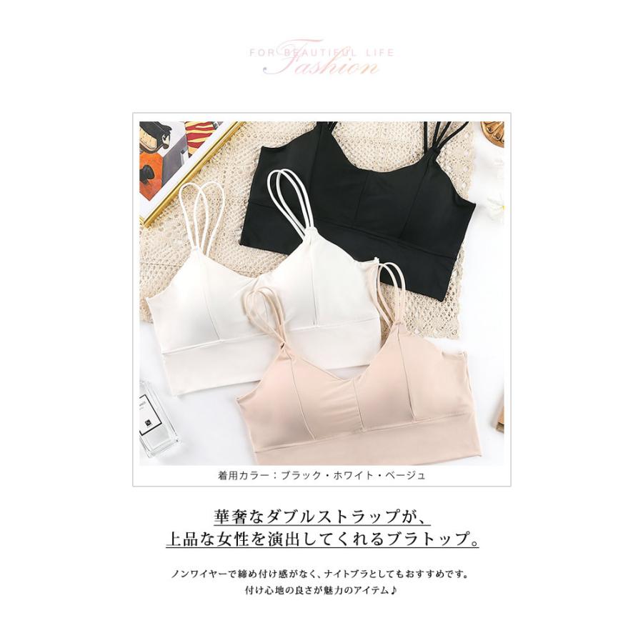 ホルミーブラトップ & プレミアムブラトップ L ホワイトまとめ ホルミーブラトップ & プレミアムブラトップ L ホワイトまとめ