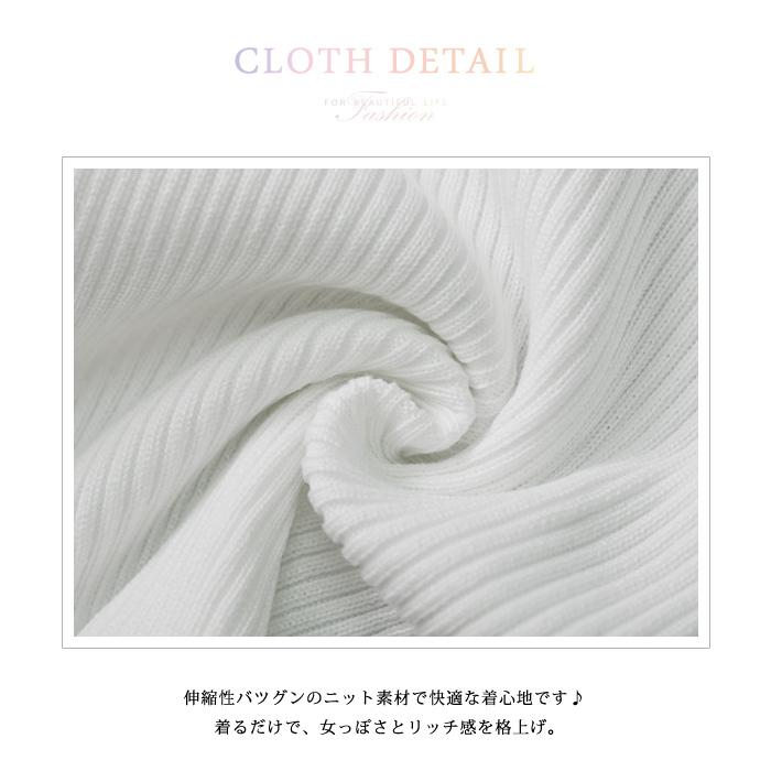 KOEISTORE チューブトップ レディース 春 夏 春夏 白 黒 KOEISTORE チューブトップ レディース 春 夏 春夏 白 黒