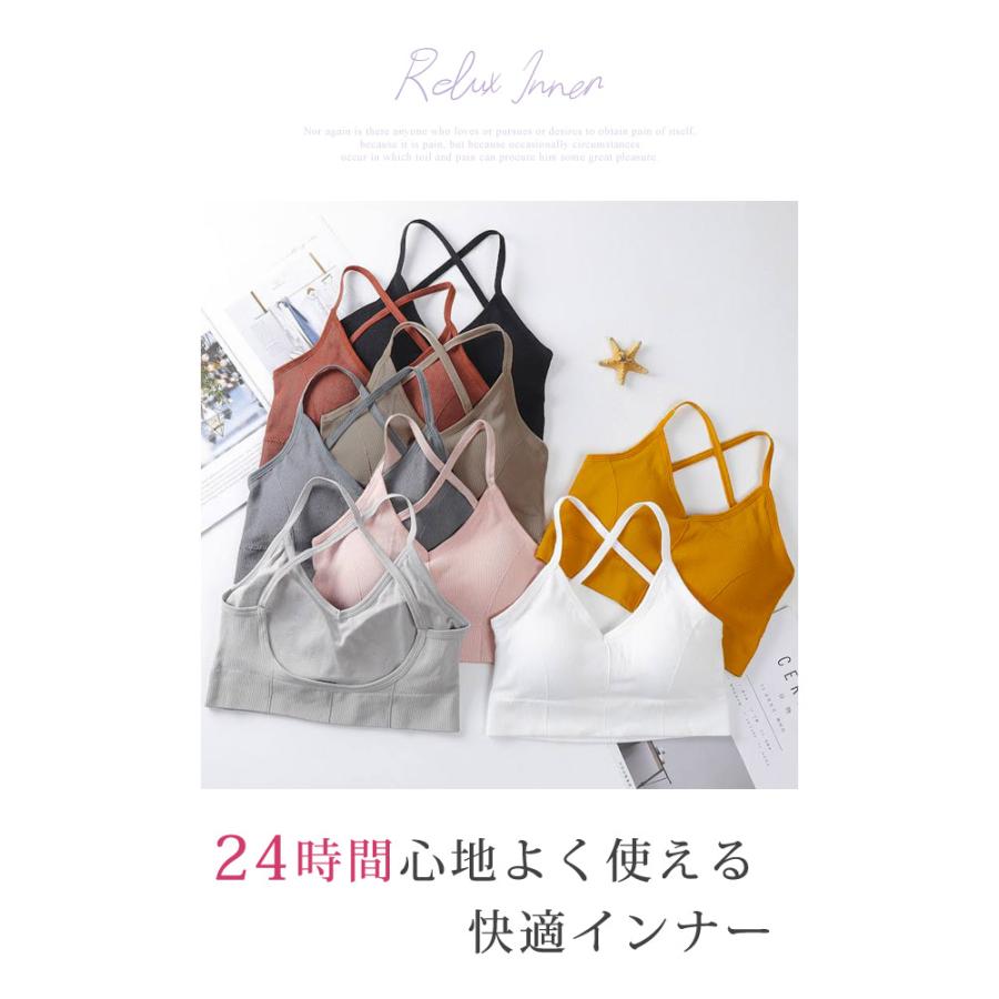 KOEISTORE ノンワイヤーブラ レディース インナー 春 夏 春夏 黒 KOEISTORE ノンワイヤーブラ レディース インナー 春 夏 春夏 黒