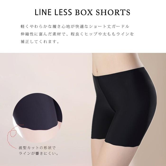 KOEISTORE（コウエイストア） ショーツ レディース ボックスショーツ