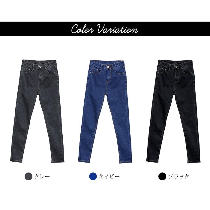 KOEISTORE スキニー レディース 春 夏 春夏 黒 紺 デニム パンツ KOEISTORE スキニー レディース 春 夏 春夏 黒 紺 デニム パンツ