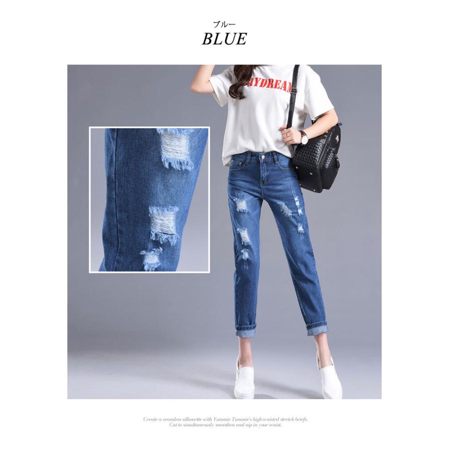KOEISTORE デニムパンツ レディース 春 夏 春夏 黒 白 ダメージ KOEISTORE デニムパンツ レディース 春 夏 春夏 黒 白 ダメージ
