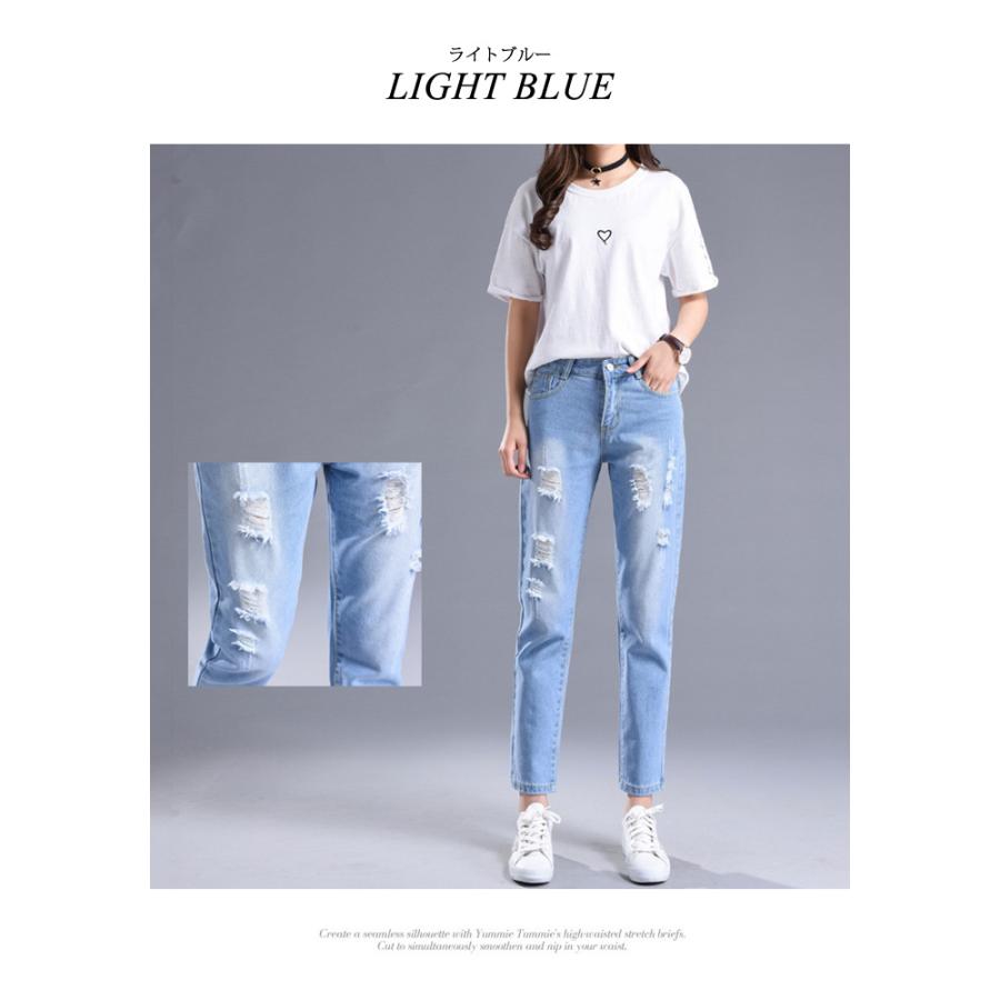 KOEISTORE デニムパンツ レディース 春 夏 春夏 黒 白 ダメージ