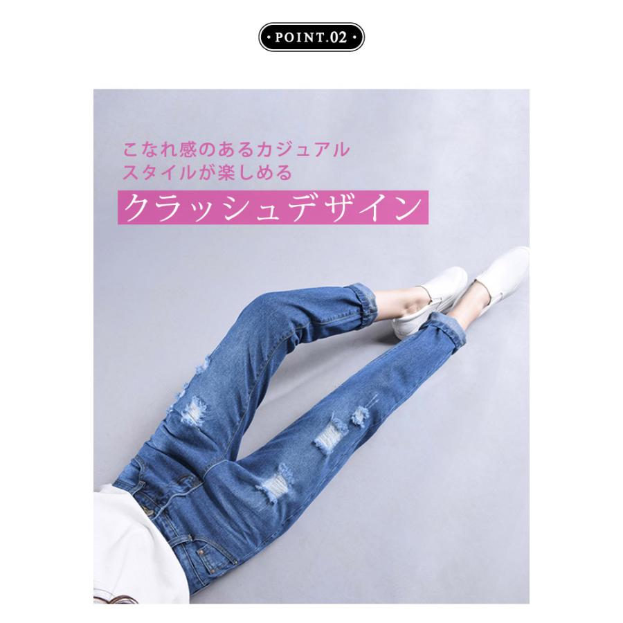 KOEISTORE（コウエイストア） デニムパンツ レディース 秋 冬 秋冬 黒