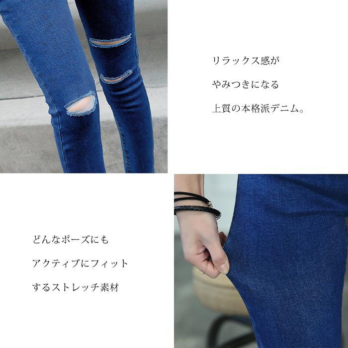 KOEISTORE ダメージジーンズ レディース 春 夏 春夏 黒 スキニー KOEISTORE ダメージジーンズ レディース 春 夏 春夏 黒 スキニー