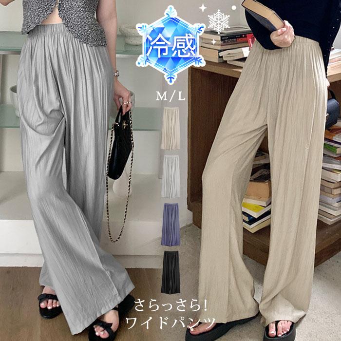 KOEISTORE（コウエイストア） ワイドパンツ レディース 春 夏 春夏 黒