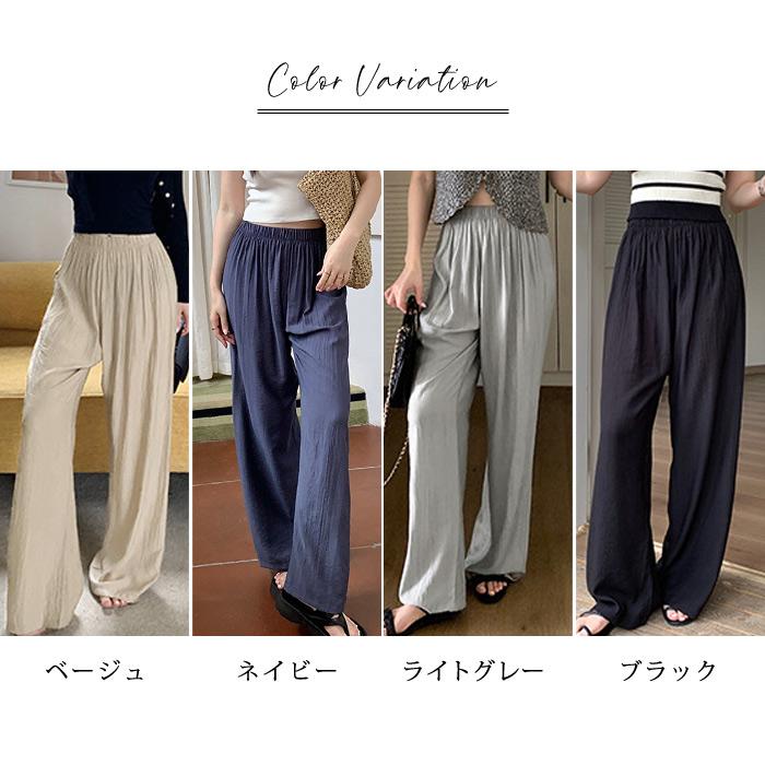 KOEISTORE（コウエイストア） ワイドパンツ レディース 春 夏 春夏 黒