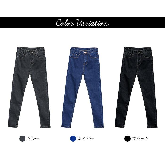 KOEISTORE スキニー レディース 春 夏 春夏 黒 紺 デニム パンツ KOEISTORE スキニー レディース 春 夏 春夏 黒 紺 デニム パンツ