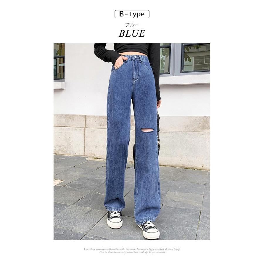 KOEISTORE（コウエイストア） デニムパンツ レディース 秋 冬 秋冬