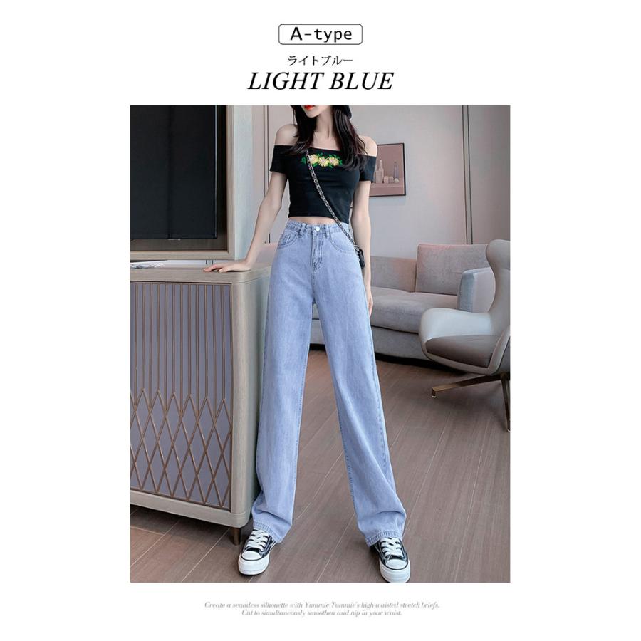 KOEISTORE（コウエイストア） デニムパンツ レディース 秋 冬 秋冬