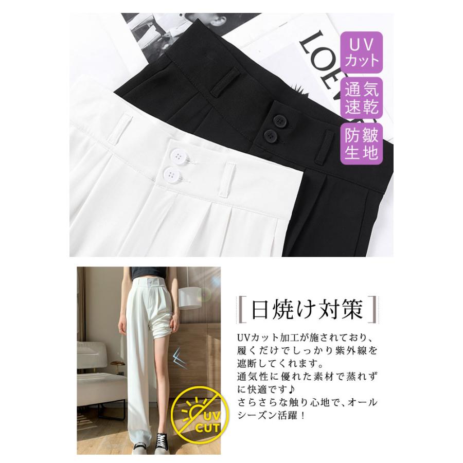 KOEISTORE ワイドパンツ レディース 春 夏 春夏 黒 白 パンツ KOEISTORE ワイドパンツ レディース 春 夏 春夏 黒 白 パンツ