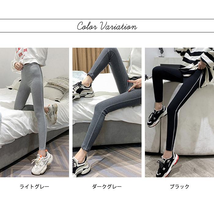 KOEISTORE 裏起毛 レギンス レディース 春 夏 春夏 黒 レギンス KOEISTORE 裏起毛 レギンス レディース 春 夏 春夏 黒 レギンス