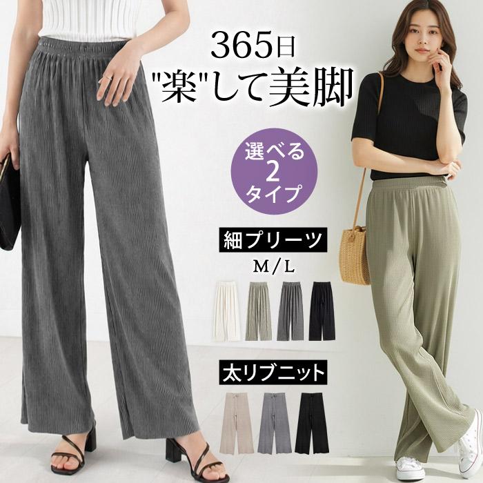 KOEISTORE（コウエイストア） プリーツパンツ ワイドパンツ レディース