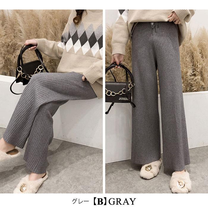 KOEISTORE（コウエイストア） ワイドパンツ リブパンツ レディース 春