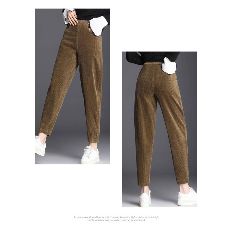 KOEISTORE（コウエイストア） 裏ボア テーパードパンツ レディース 春