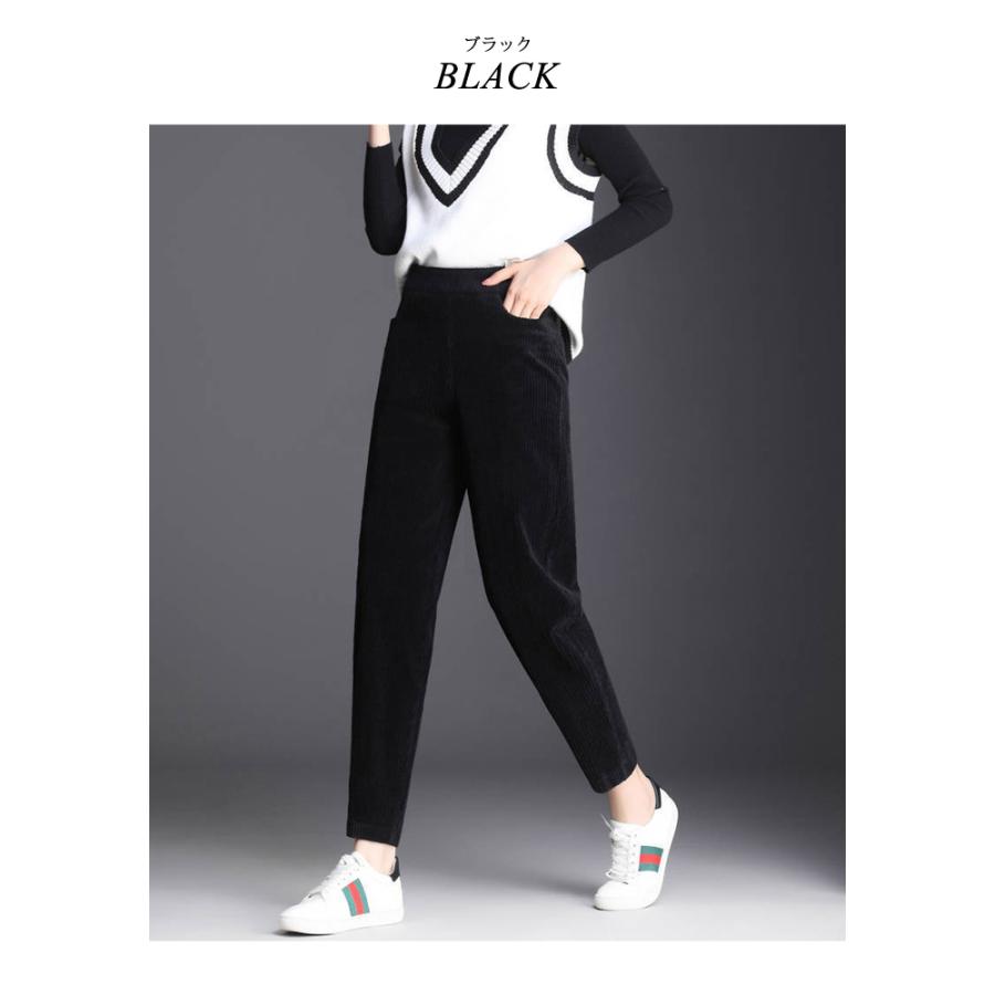 chacott 裏起毛テーパードパンツ(ブラック-M) KOEISTORE（コウエイストア） 裏ボア テーパードパンツ レディース 秋