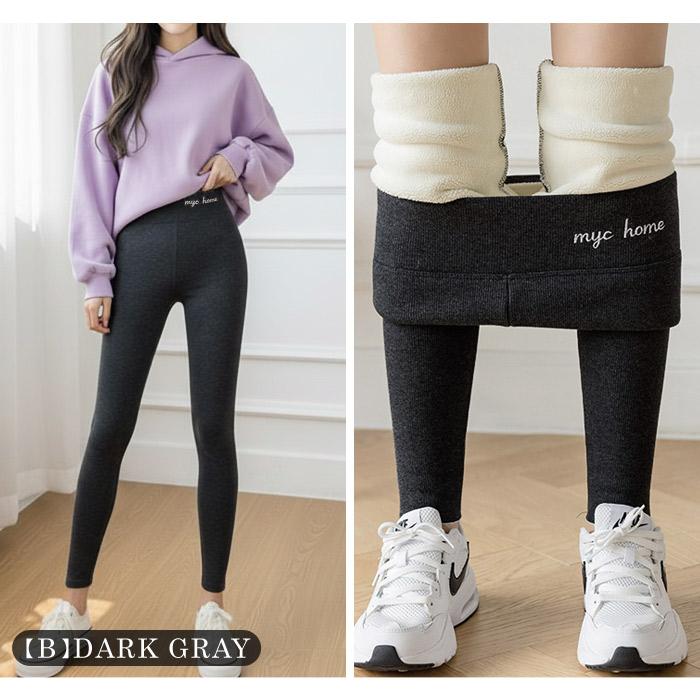 KOEISTORE（コウエイストア） 裏起毛 裏ボア レギンスパンツ