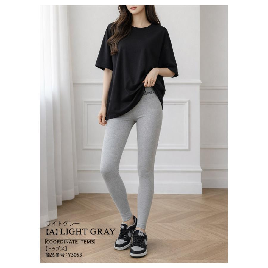 KOEISTORE（コウエイストア） 裏起毛 裏ボア レギンスパンツ