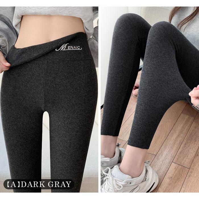 KOEISTORE（コウエイストア） 裏起毛 裏ボア レギンスパンツ