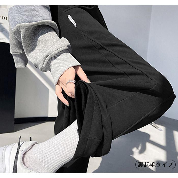 KOEISTORE（コウエイストア） 裏起毛 ワイドパンツ カーブパンツ