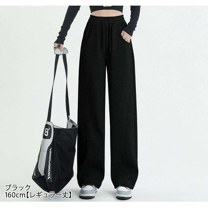 KOEISTORE 裏起毛 ワイドパンツ カーブパンツ ワイド レディース KOEISTORE 裏起毛 ワイドパンツ カーブパンツ ワイド レディース