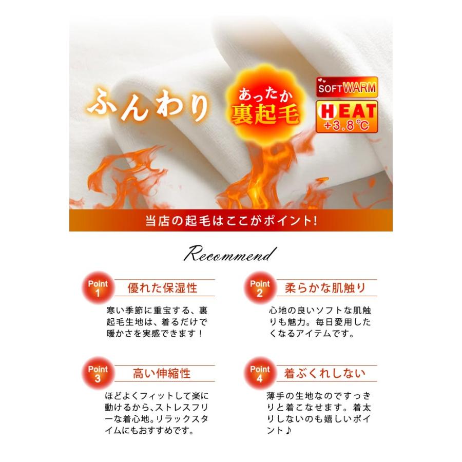 KOEISTORE（コウエイストア） ワイドパンツ カーブパンツ ワイド