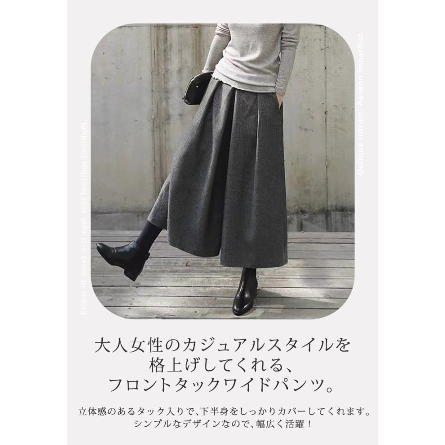 KOEISTORE ガウチョパンツ ワイドパンツ レディース きれいめ KOEISTORE ガウチョパンツ ワイドパンツ レディース きれいめ