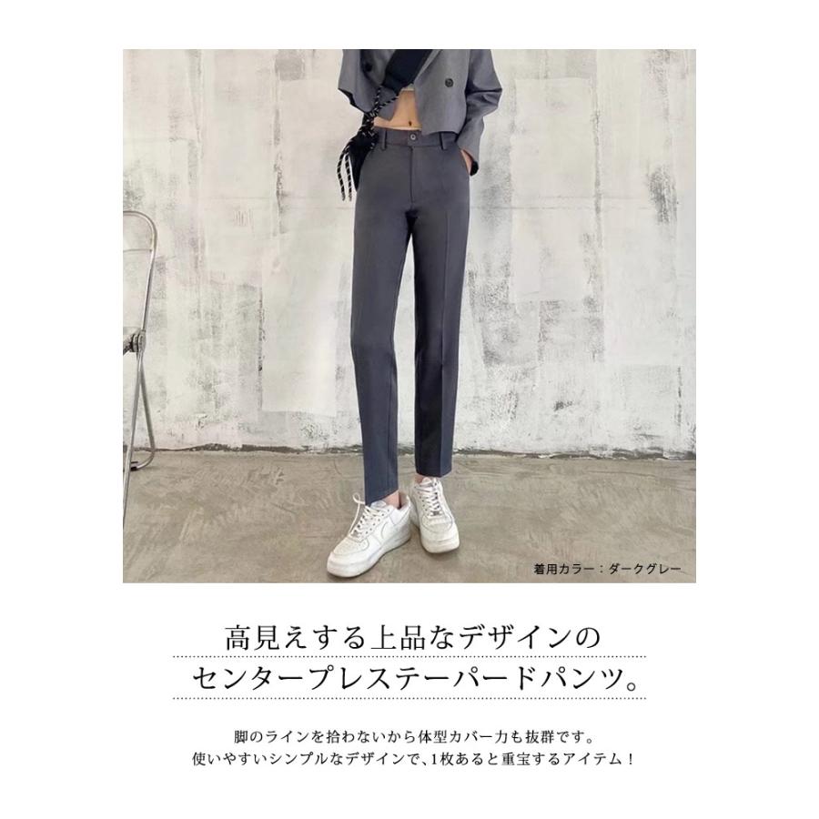 テーパードパンツ レディース 秋 冬 秋冬 黒 ロングパンツ クロップド