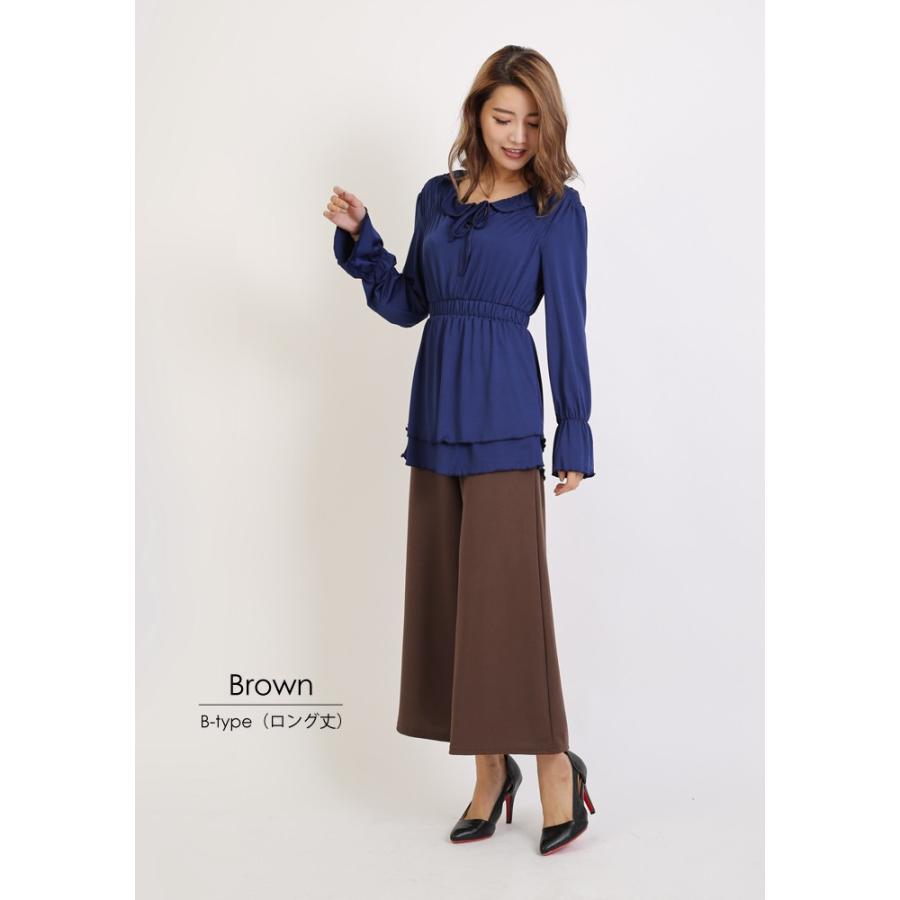 KOEISTORE テーパードパンツ レディース 春 夏 春夏 黒 ロング KOEISTORE テーパードパンツ レディース 春 夏 春夏 黒 ロング