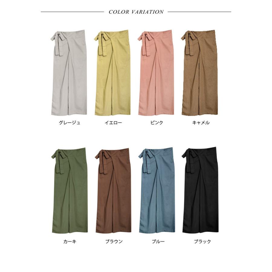 KOEISTORE ワイドパンツ レディース 春 夏 春夏 ロングパンツ KOEISTORE ワイドパンツ レディース 春 夏 春夏 ロングパンツ