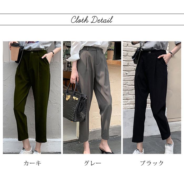 KOEISTORE テーパードパンツ レディース 春 夏 春夏 黒 ロング KOEISTORE テーパードパンツ レディース 春 夏 春夏 黒 ロング