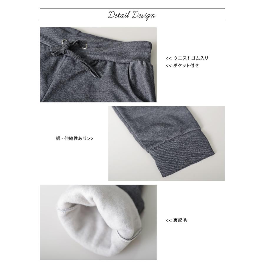 KOEISTORE 裏起毛パンツ レディース 春 夏 春夏 黒 裏起毛 KOEISTORE 裏起毛パンツ レディース 春 夏 春夏 黒 裏起毛