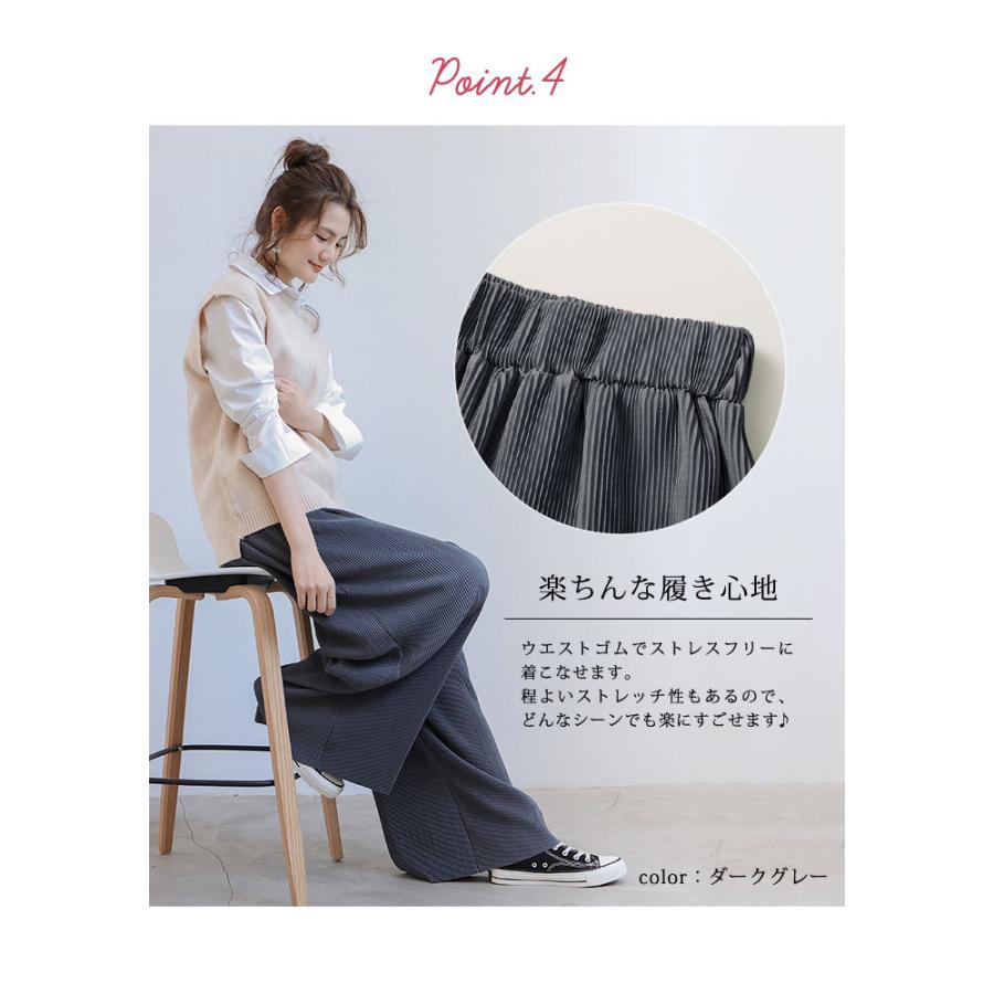 KOEISTORE ワイドパンツ レディース 春 夏 春夏 黒 プリーツ KOEISTORE ワイドパンツ レディース 春 夏 春夏 黒 プリーツ