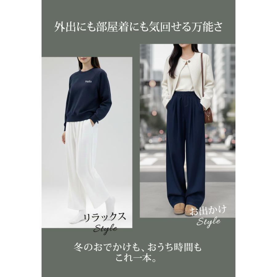 KOEISTORE（コウエイストア） ワイドパンツ デニム レディース 春 夏