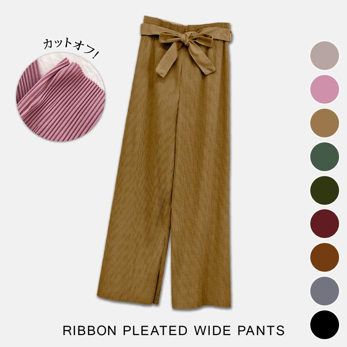 ワイドパンツ レディース 秋 冬 秋冬 黒 ガウチョ プリーツ 7分丈 ブラック ベージュ ピンク キャメル グリーン カーキ ボルドー コーヒー グレー 送料無料 T055 Koei Store 通販 Yahoo ショッピング