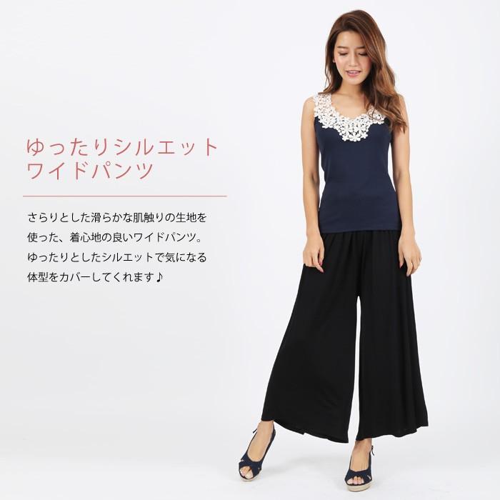 KOEISTORE ワイドパンツ ガウチョ スカーチョ ブラック グレー KOEISTORE ワイドパンツ ガウチョ スカーチョ ブラック グレー