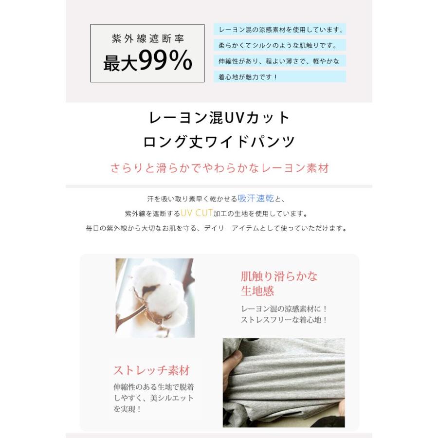 KOEISTORE ワイドパンツ ガウチョ スカーチョ ブラック グレー KOEISTORE ワイドパンツ ガウチョ スカーチョ ブラック グレー