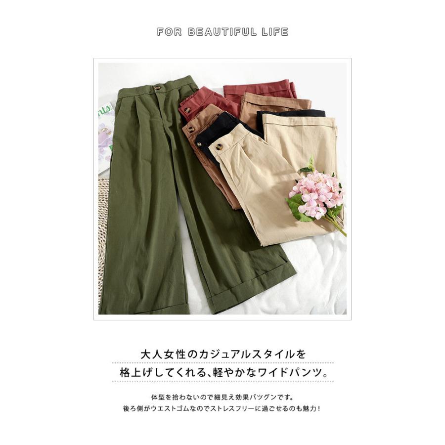 KOEISTORE ワイドパンツ レディース 春 夏 春夏 黒 白 KOEISTORE ワイドパンツ レディース 春 夏 春夏 黒 白