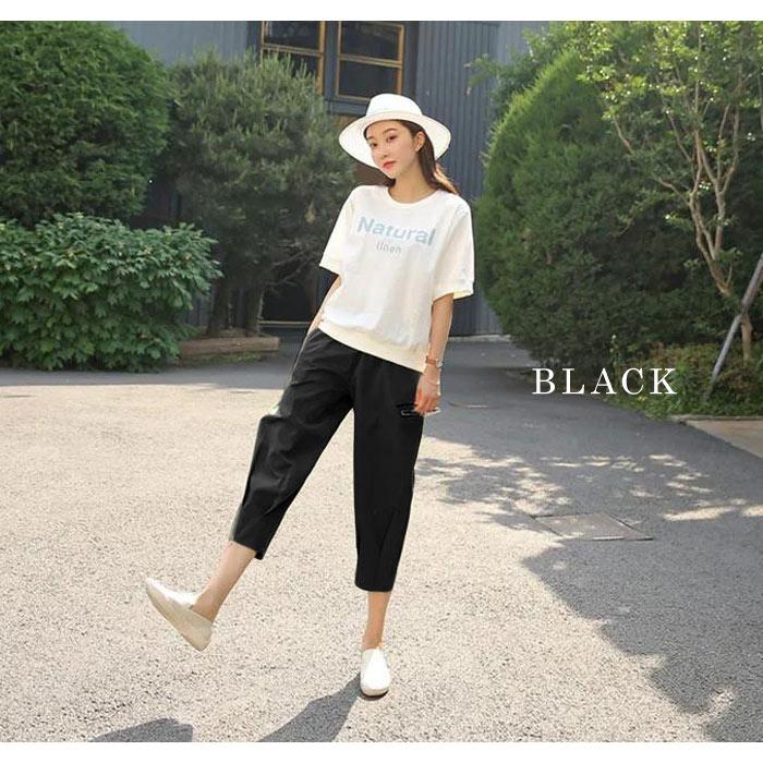 KMRii / レザーパイピングクロップドスウェットパンツ Kepani（ケパニ） ロングビーチ クロップド スウェットパンツ Long