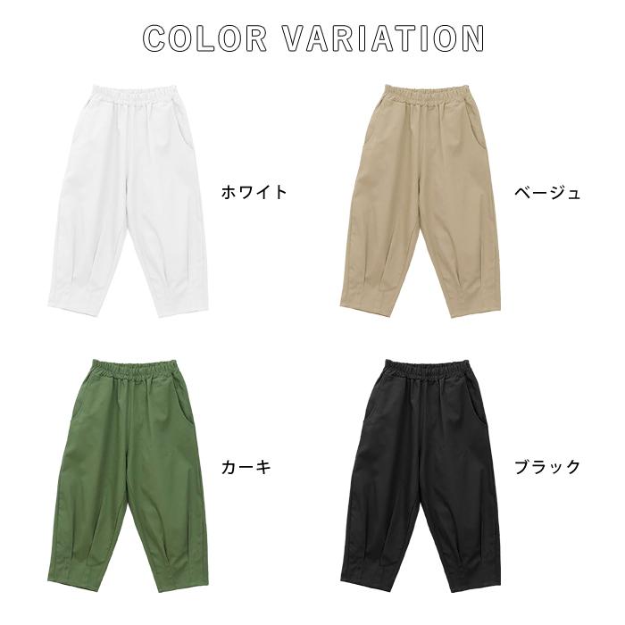 KOEISTORE（コウエイストア） クロップドパンツ レディース 春 夏 春夏