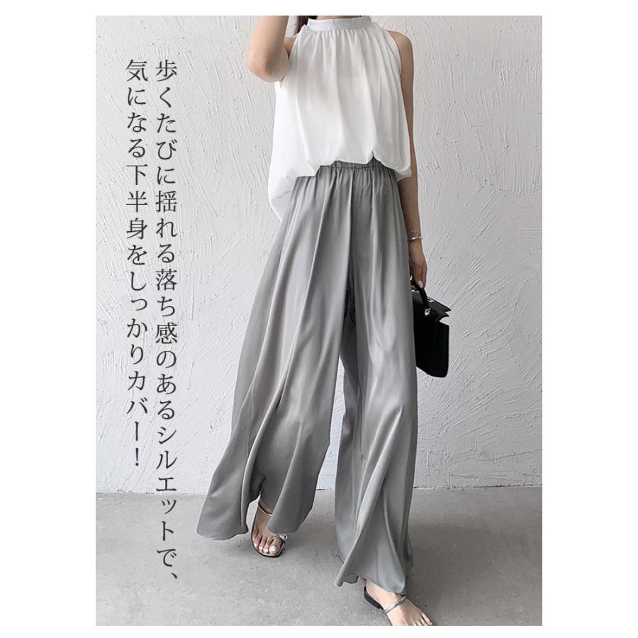 KOEISTORE（コウエイストア） ワイドパンツ レディース 春 夏 春夏 黒