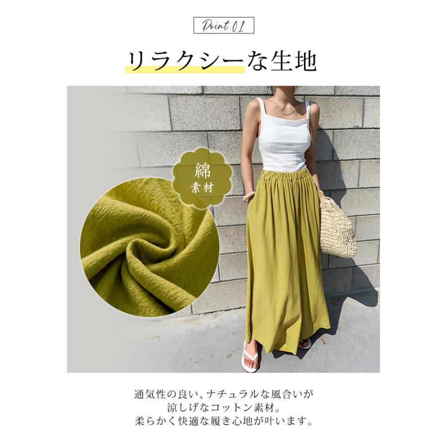 KOEISTORE ワイドパンツ レディース 春 夏 春夏 黒 ガウチョ KOEISTORE ワイドパンツ レディース 春 夏 春夏 黒 ガウチョ