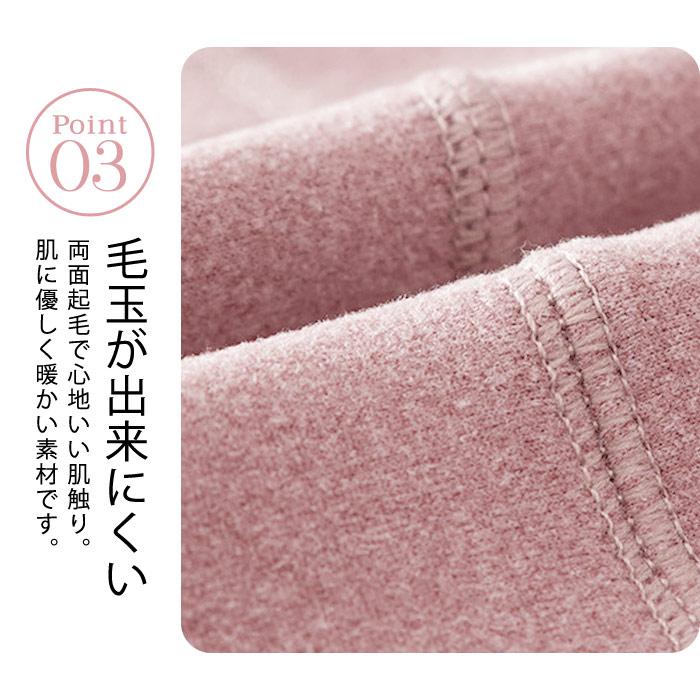 KOEISTORE 裏起毛 レギンス レディース 春 夏 春夏 黒 あったか KOEISTORE 裏起毛 レギンス レディース 春 夏 春夏 黒 あったか