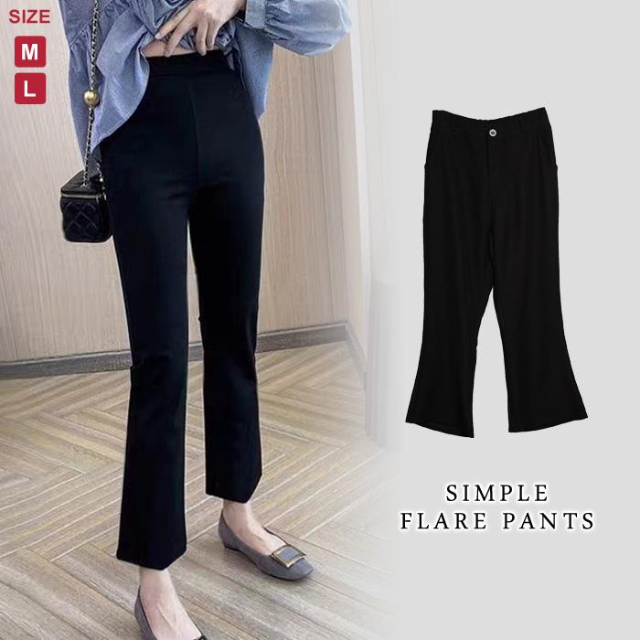 ボアパンツ レディース 春 夏 春夏 ルームウェア パンツ もこもこ 無地 部屋着 パジャマ ピンク テラコッタ ブラウン ブルー グレー ふんわり 暖か 送料無料 T069 Koei Store 通販 Yahoo ショッピング