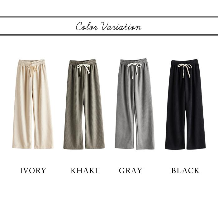 KOEISTORE（コウエイストア） 裏起毛 ワイドパンツ レディース 秋 冬