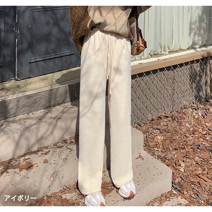 KOEISTORE（コウエイストア） 裏起毛 ワイドパンツ レディース 春 夏